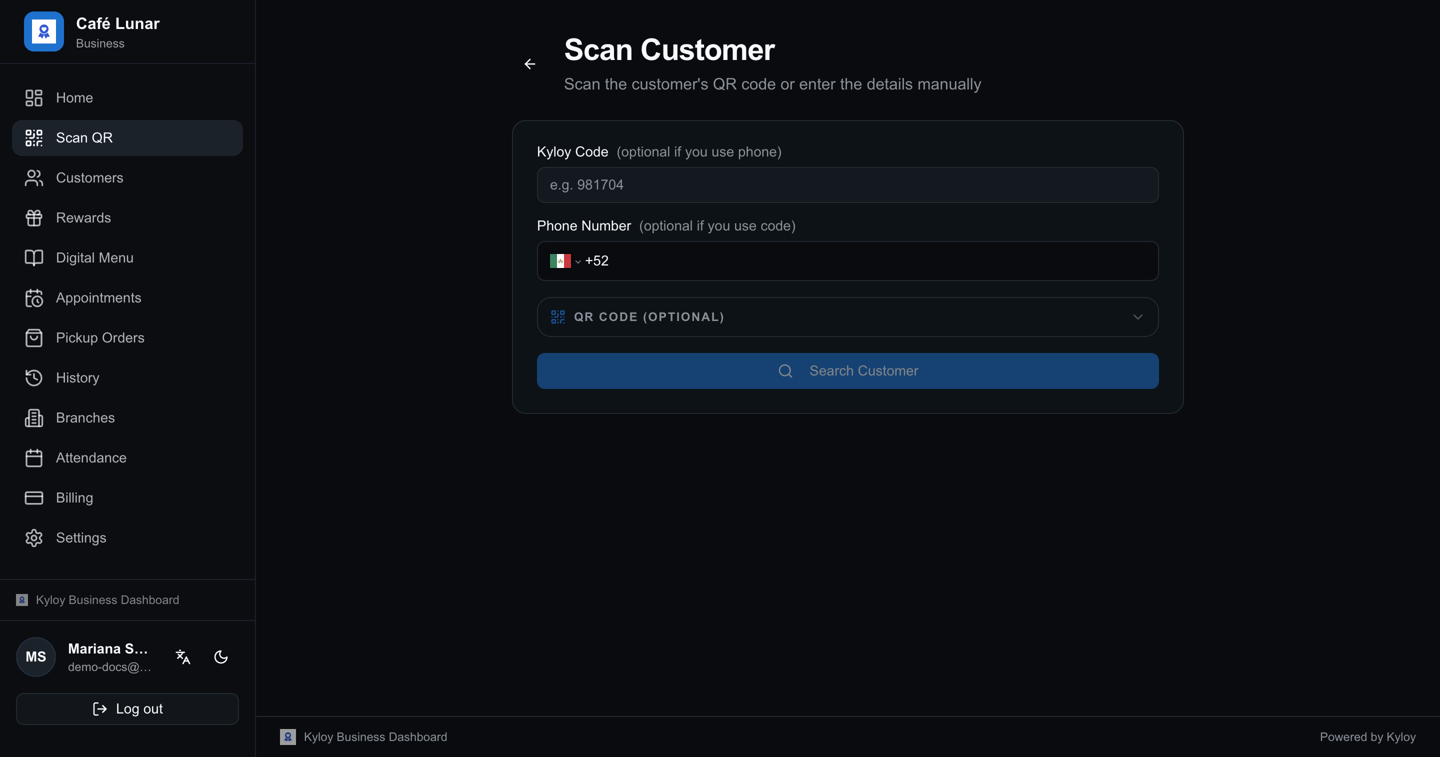 Scan screen, with the code reader ready